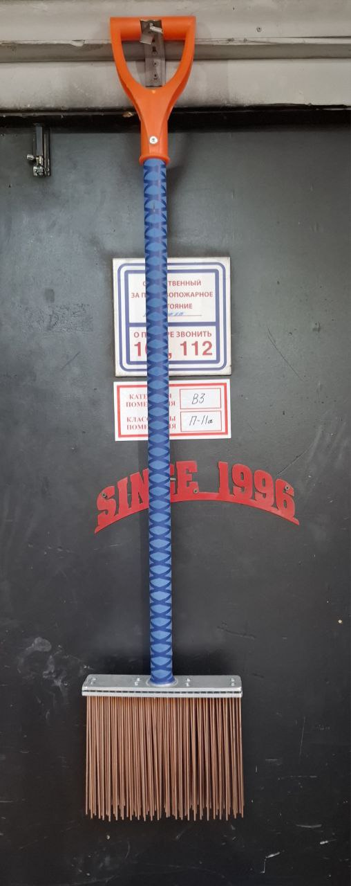 Щетка для чистки от наледи