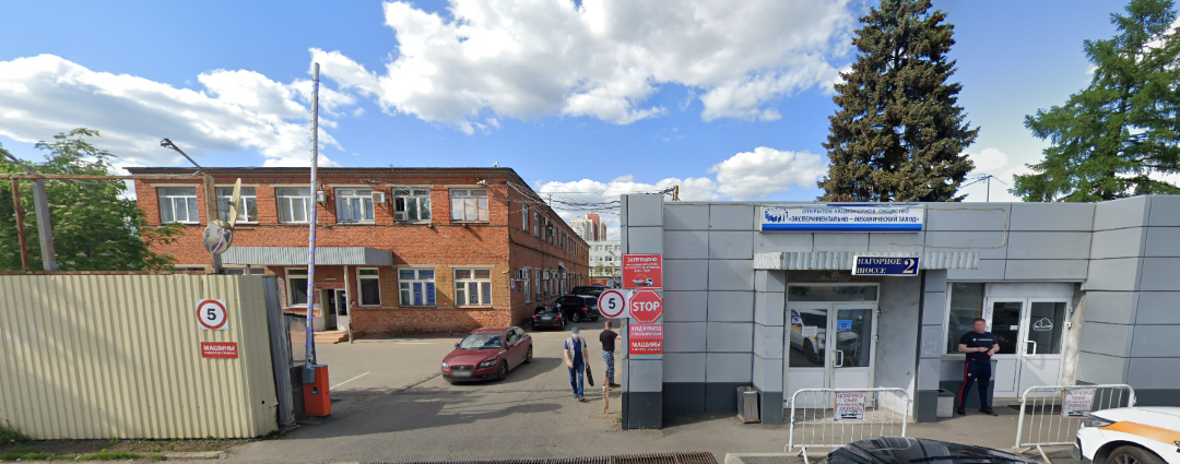 проходная УпакМашСервис